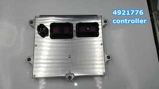 4921776 ผู้ควบคุม