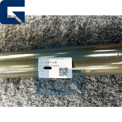 AG9925680028 Front Axle Shock Absorbersr for Truck