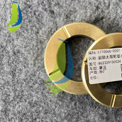 WG2229100024 Sun Gear Gasket For Truck Parts