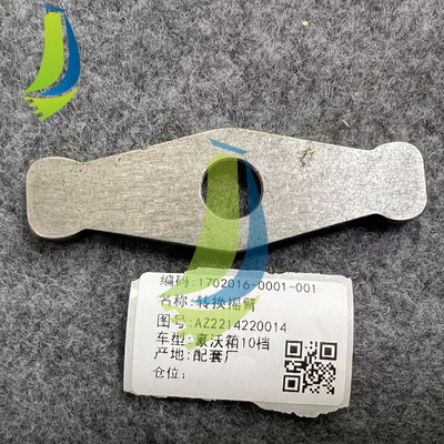 AZ2214220014 Az2214220014 Gear Shift Lever for Truck Spare Parts